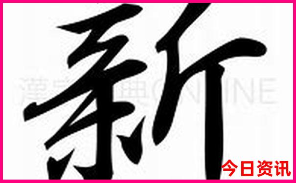 6月中旬旅游最佳去处
